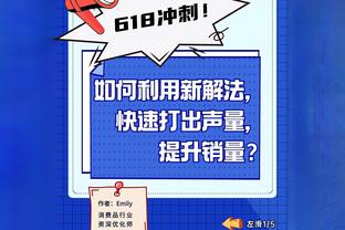 真乱啊？维拉主场15连胜遭垫底队终结，此前连克曼城、枪手